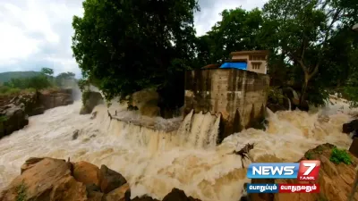 ஒகேனக்கல் காவிரி ஆற்றில் நீர்வரத்து 30 000 கன அடியாக அதிகரிப்பு 