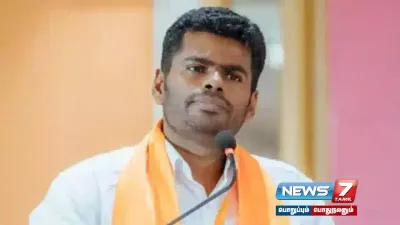 “திமுக  அதிமுக இருவருமே எதிரிகள்தான் ”   பாஜக மாநிலத் தலைவர் அண்ணாமலை