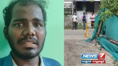  crime   இளம்பெண் சடலத்துடன் 2 நாட்கள் வசித்த கொலையாளி   வெளியான திடுக்கிடும் தகவல் 