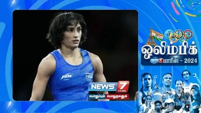   vineshphogat இறந்து விடுவாரோ என்று நான் அஞ்சினேன்      பயிற்சியாளர் வோலர் அகோஸ் பதிவு 