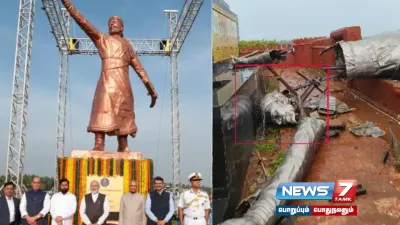  shivajistatuecollapse   “பாஜக ஊழலில் வரலாற்றில் இடம்பிடித்தவர்களும் தப்பமுடியாத நிலை”   காங்  விமர்சனம் 