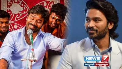  dhanushன் இட்லி கடையில் இணைந்தார்  அர்ஜுன் ரெட்டி  பட நடிகை 