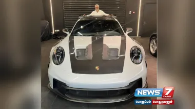  porschegt3 கார் வாங்கிய நடிகர் அஜித்  எத்தனை கோடி தெரியுமா 