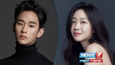 kim soo hyun நடிப்பில் உருவாகி வரும்  knockoff   disneyplusல் வெளியாகும் என அறிவிப்பு 