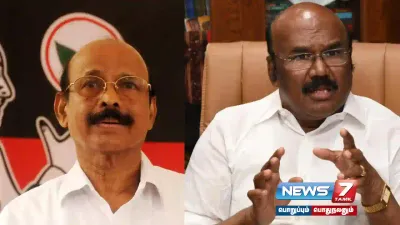 ராஜாஜிக்கு நிகரானவர் இபிஎஸ் என பொன்னையன் குறிப்பிட்ட விவகாரம்   குலுங்கி குலுங்கி சிரித்த  ops