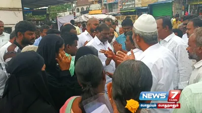 ஓராண்டாக எங்கே சென்றீர்கள்    ஜி கே மணியை முற்றுகையிட்ட பொதுமக்கள் 