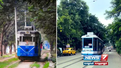  tram சேவையை நிறுத்த மேற்குவங்க அரசு முடிவு    பொதுமக்கள் அதிர்ச்சி 