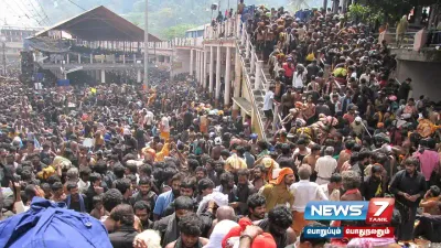 சபரிமலைக்கு செல்லும் பக்தர்களுக்கு ரூ 5 லட்சம் காப்பீடு  கேரள அரசு அறிவிப்பு 