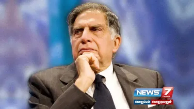  ratantata   தொழிலதிபர் ரத்தன் டாடா உடல்நிலை கவலைக்கிடம்   மருத்துவமனையில் அனுமதி 