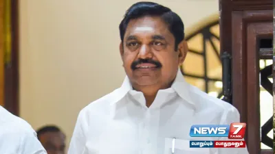 “ரத்தகறை படிந்த கைகளில் தான் ட்விட் போட்டிருக்கிறார்  eps”   அமைச்சர் சிவசங்கர் விமர்சனம் 