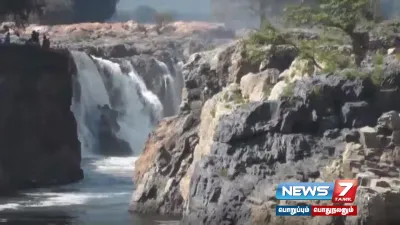 காவிரி நீர்ப்பிடிப்பு பகுதிகளில் தொடரும் கனமழை – ஒகேனக்கலுக்கு நீர்வரத்து 30 000 கன அடியாக அதிகரிப்பு 