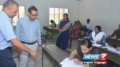 tnpsc குரூப் 4 தேர்வில் புதிதாக இன்வேலிட் மதிப்பெண் முறை அறிமுகம் 