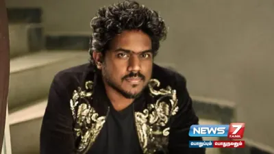  yuvanshankarraja வீட்டு வாடகை விவகாரம்  விசாரணையை தொடங்கிய சென்னை காவல்துறை 