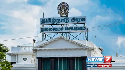 காவிரி விவகாரம்   தமிழ்நாட்டில் இன்று அனைத்து சட்டமன்ற கட்சிக் கூட்டம் 