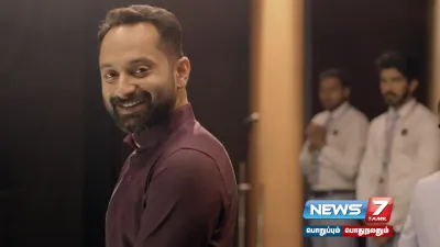 7 நாள் தான் கேப்… அடுத்தடுத்து வெளியாகும்  fahadhfaasil   ன் 2 திரைப்படங்கள் 