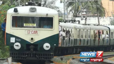 சென்னை புறநகர் ரயில்கள் நாளை  sunday அட்டவணைப்படி இயங்கும்    southernrailway அறிவிப்பு 