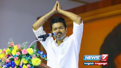 அறிவித்தபடி நடைபெறுமா மாநாடு   tvk  வினருக்கு போலீசார் மீண்டும் நோட்டீஸ் 