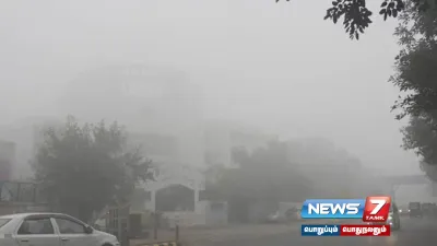  airpollution   மோசமடைந்த காற்றின் தரம்    எங்கெங்கு தெரியுமா 