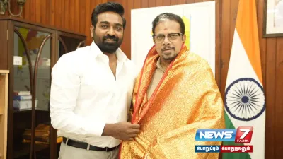 புதுச்சேரி துணைநிலை ஆளுநரை திடீரென சந்தித்த  actorvijaysethupathy  ஏன் தெரியுமா 