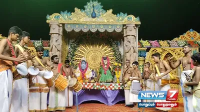 மகா சிவராத்திரி   சிவாலயங்களில் திரண்ட பக்தர்கள்    இரவு முழுவதும் வழிபாடு 