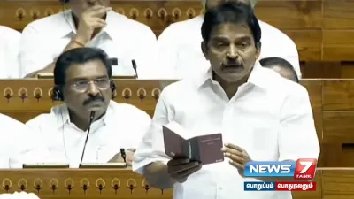 வக்ஃபு சட்ட மசோதா “அரசியலமைப்பின் மீதான அடிப்படை தாக்குதல்”   வேணுகோபால் விமர்சனம் 