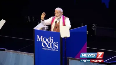  விதியால் அரசியலுக்கு வந்தேன்   நியூயார்க்கில் பிரதமர்  modi உரை 