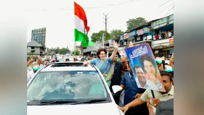 வயநாடு இடைத்தேர்தல்   பிரியங்கா காந்தி பரப்புரை 