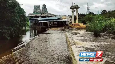 பாலாற்றங்கரை ஆஞ்சநேயர் கோயிலை சூழ்ந்த  flood   பக்தர்களுக்கு தடை 