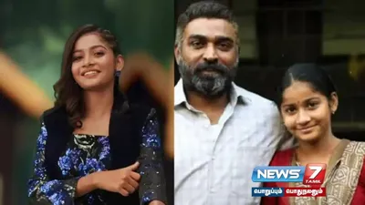  biggboss  24 மணி நேரத்திலேயே எவிக்ஷன்… வெளியேற்றப்பட்ட முதல் போட்டியாளர் யார் தெரியுமா 