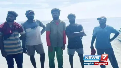 தனுஷ்கோடி அருகே இலங்கை மீனவர்கள் 5 பேர் கைது 