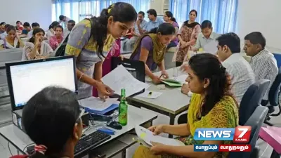  engineering படிப்புகளுக்கான துணை கலந்தாய்வு    எப்போது முதல் விண்ணப்பிக்கலாம் தெரியுமா 