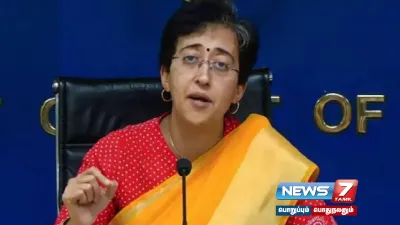 டெல்லி முதலமைச்சராக எப்போது பதவியேற்கிறார்  atishi  வெளியான தகவல் 