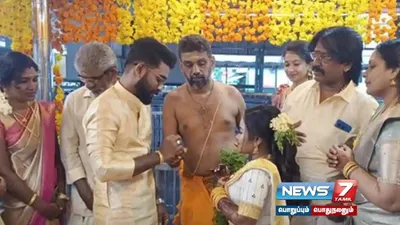 ஒரே நாளில் 354 திருமணங்கள்   களைகட்டிய  guruvayur ஸ்ரீ கிருஷ்ணர் கோயில் 