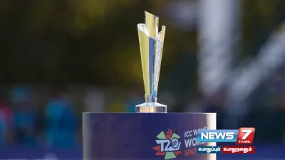  womenst20worldcup   மகளிர் டி20 உலகக்கோப்பை தொடரை யாரெல்லாம் இலவசமாக காணலாம் 