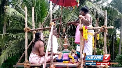 கும்பகோணம் மாரியம்மன் கோயிலில் குடமுழுக்கு விழா   திரளான பக்தர்கள் பங்கேற்பு