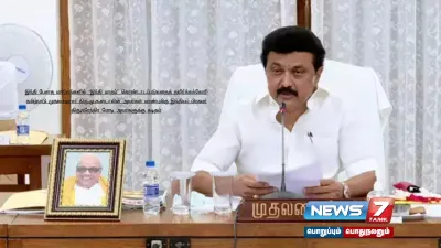 “hindi பேசாத மாநிலங்களில் ‘இந்தி மாதம்’ கொண்டாடுவது பிற மொழிகளை சிறுமைப்படுத்தும் முயற்சி”   பிரதமர் நரேந்திர மோடிக்கு முதலமைச்சர்  mkstalin கடிதம் 