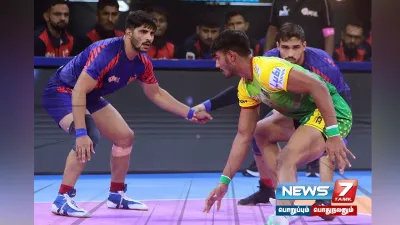  prokabaddileague   தபாங் டெல்லி அணியை வீழ்த்தி பாட்னா பைரட்ஸ் அபார வெற்றி 