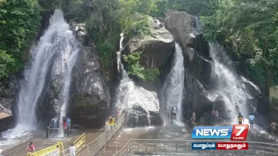  courtallam அருவிகளில் குளிக்க சுற்றுலாப் பயணிகளுக்குத் தடை 