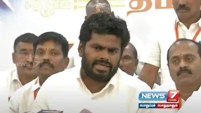 “மீண்டும் சொல்கிறேன் மறைந்த முன்னாள் முதலமைச்சர் ஜெயலலிதா ஒரு  தீவிரமான இந்துத்துவவாதி”   அண்ணாமலை பேட்டி 