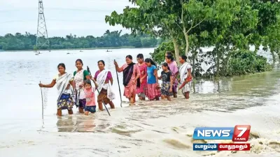 அசாமின் முக்கிய நதிகளில் வெள்ளம்   23 லட்சம் மக்கள் பாதிப்பு 