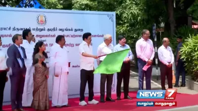 புதுக்கோட்டை  திருவண்ணாமலை  நாமக்கல்  காரைக்குடி மாநகராட்சிகள்  முதலமைச்சர் மு க ஸ்டாலின் தொடங்கி வைத்தார் 