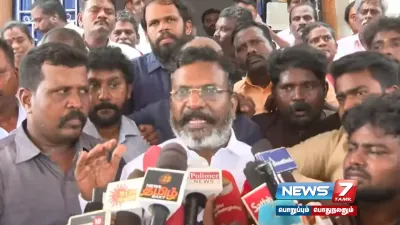 “திமுக கூட்டணியில் தான் உள்ளோம்   எந்த பிரச்னையும் இல்லை”    vck தலைவர் திருமாவளவன் எம்பி பேட்டி 