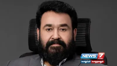 திடீர் உடல்நலக்குறைவு    actormohanlal மருத்துவமனையில் அனுமதி 