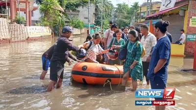 அசாம் வெள்ளம்   விரைந்து இழப்பீடு வழங்க வேண்டும்”   ராகுல் காந்தி எம் பி  வலியுறுத்தல் 