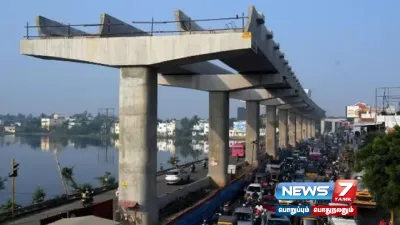 விமான நிலையம்   கிளாம்பாக்கம்  metro    விரிவாக்க பணிகளுக்கு தமிழ்நாடு அரசு நிதிக்குழு விரைவில் ஒப்புதல் வழங்கும்    மெட்ரோ நிர்வாகம் தகவல் 