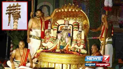  tirumalabrahmotsavam   பெரிய சேஷ வாகன உலாவை கண்டுகளித்த பக்தர்கள் 