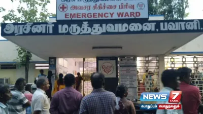 கணவன்   மனைவி இடையே தகராறு    தடுக்க சென்ற உறவினர் கொலை 