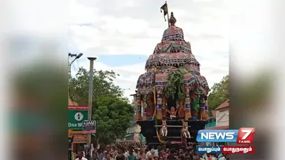  tiruchendur ஆவணி தேரோட்டம் கோலாகலம்    திரளான பக்தர்கள் பங்கேற்பு 