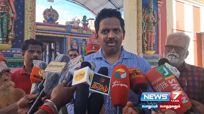 திருநள்ளாறு சனி பெயர்ச்சி விழா   ஆய்வுகள் மேற்கொண்ட மாவட்ட ஆட்சியர் 