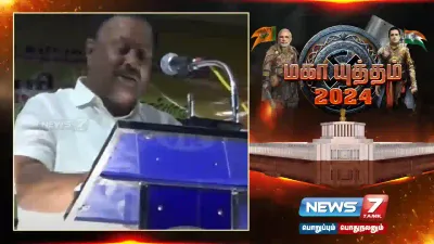 “பழைய ரயில்களுக்கு பெயிண்ட் அடித்து  மத்திய அரசு கொள்ளையடிக்கிறது”   திண்டுக்கல் சீனிவாசன் விமர்சனம் 